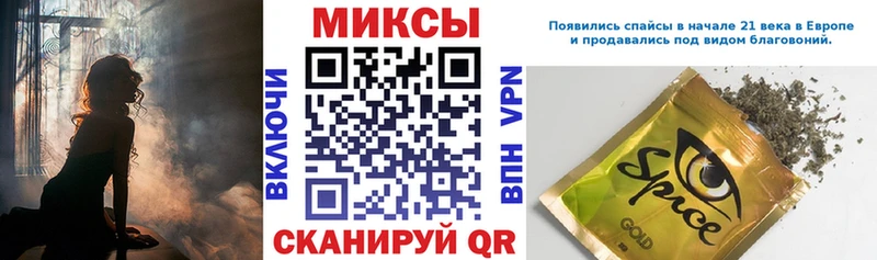 БУТИРАТ бутандиол  где найти   Петров Вал 