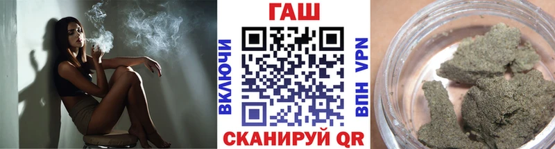 ГАШИШ Cannabis Петров Вал
