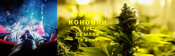 мефедрон Абаза