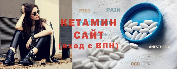 синтетический гашиш Абдулино