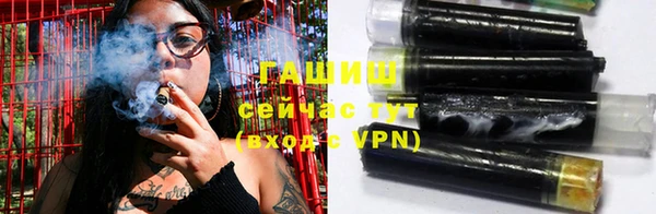 мефедрон VHQ Абинск
