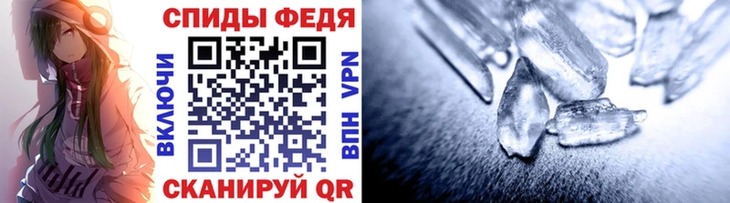 Первитин витя  Петров Вал 